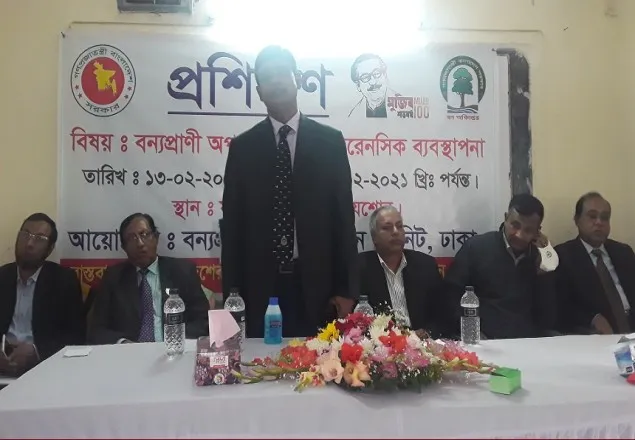 বন বিভাগের খুলনা জোনের প্রশিক্ষণ শুরু