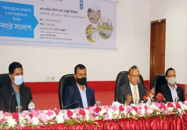 রাজধানীর ৯৬ ভাগ ভবন নির্মাণ অবৈধ: এলজিআরডি মন্ত্রী