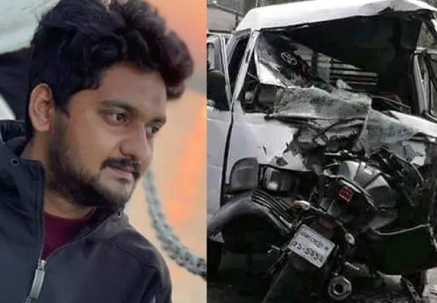 নরসিংদীতে সড়ক দুর্ঘটনায় ঢাবি শিক্ষার্থী নিহত