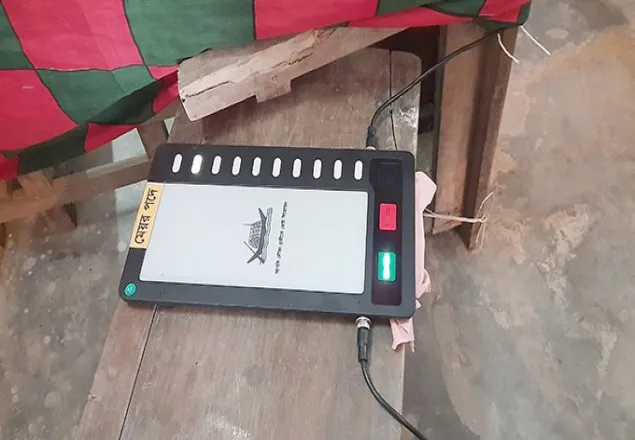 আখাউড়ায় নৌকার ভোট প্রকাশ্যে