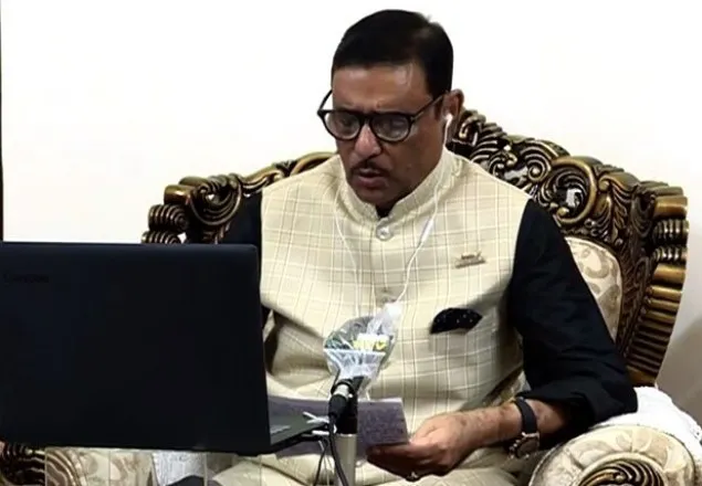 ‘বিএনপি গায়ে পড়ে সংঘাতে জড়ানোর অপচেষ্টা করছে’