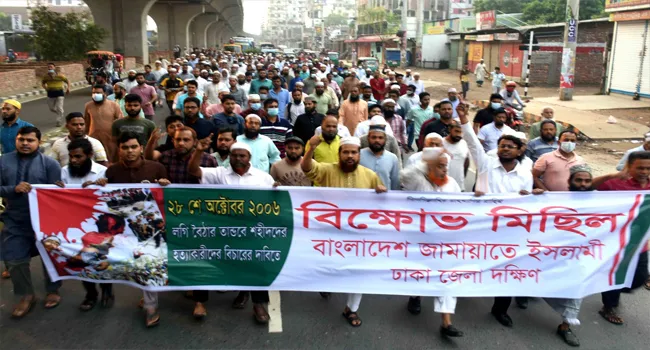 ২৮ অক্টোবরের হত্যাকাণ্ড ইতিহাসের নিষ্ঠুরতা ও নির্মমতাকে হার মানিয়েছে
