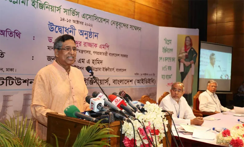 জনগণ ভোট না দিলে স্যালুট দিয়ে চলে যাব : কৃষিমন্ত্রী