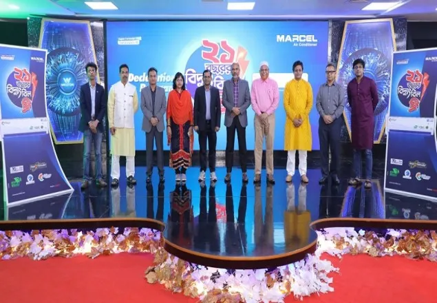 ডিজিটাল ক্যাম্পেইনে মার্সেল এসিতে ইন্সটলেশন ও বিদ্যুৎ বিল ফ্রি!