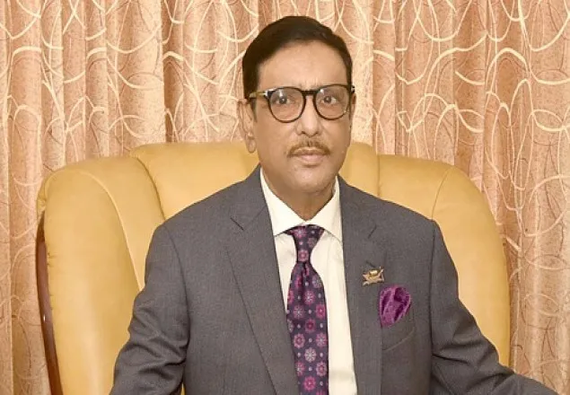 কারও উপর নির্ভরশীল নয়, আ.লীগ সরকারের একমাত্র হাতিয়ার জনগণ: কাদের