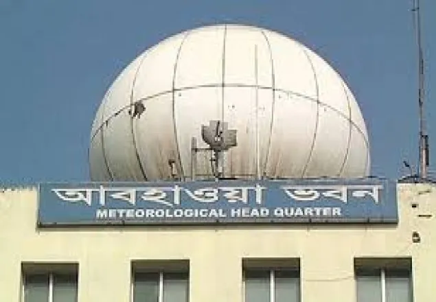 রাতে কমতে পারে তাপমাত্রা