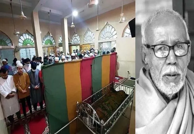 এটিএম শামসুজ্জামান এর প্রথম জানাজা সম্পন্ন