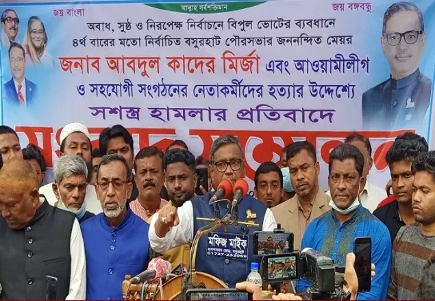 পাল্টাপাল্টি সংবাদ সম্মেলন করলেন কাদের মির্জা ও বাদল
