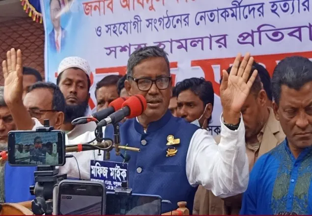 কাদের মির্জাকে অব্যাহতির আদেশ দুই ঘন্টা পর প্রত্যাহার