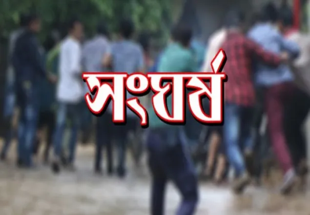 ভৈরবে দুই কাউন্সিলর প্রার্থীর সংঘর্ষ, পুলিশের ১৫ রাউন্ড গুলি বর্ষণ