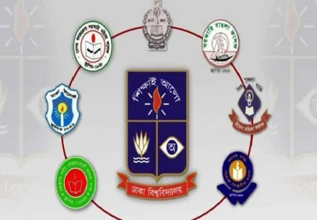 ঢাবির ৭ কলেজের পরীক্ষার সিদ্ধান্ত জানা যাবে আজ