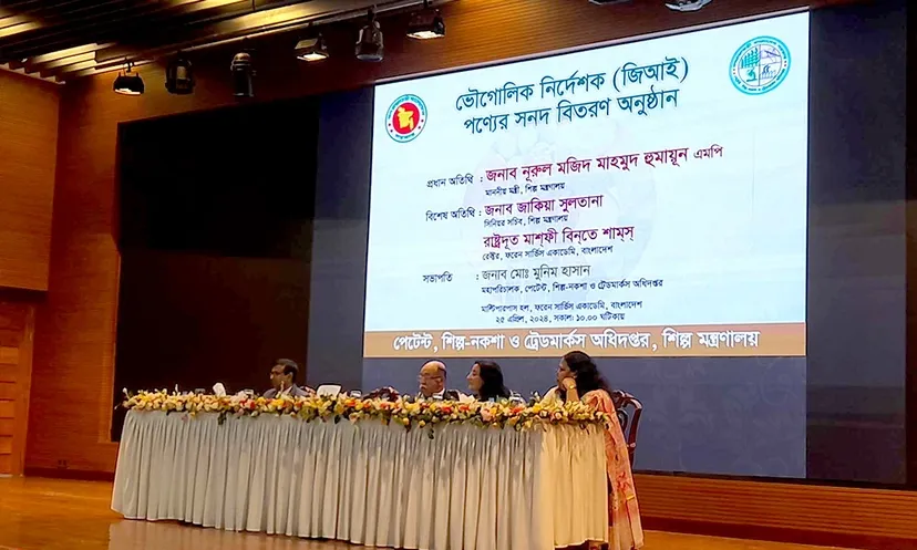 সনদ পেল ১৪ পণ্য, টাঙ্গাইল শাড়ির জিআই-এর মামলা হবে ভারতে