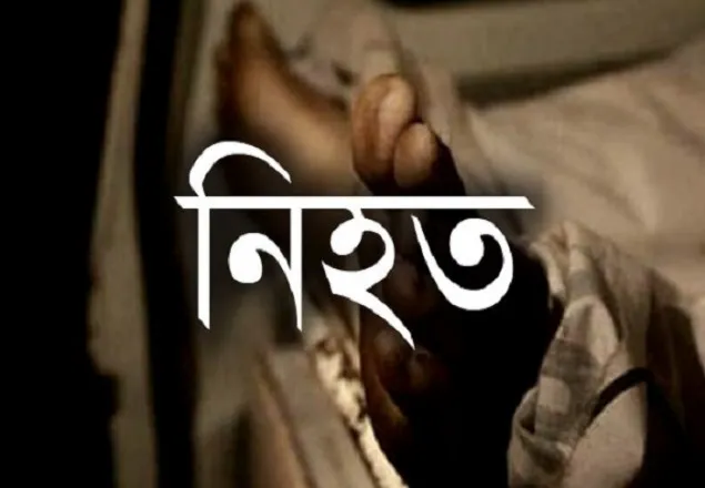 রাজধানীতে ভবন থেকে পড়ে শ্রমিক নিহত