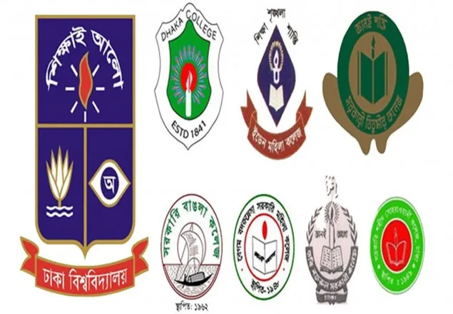  ৭ কলেজের পরীক্ষার রুটিন প্রকাশ