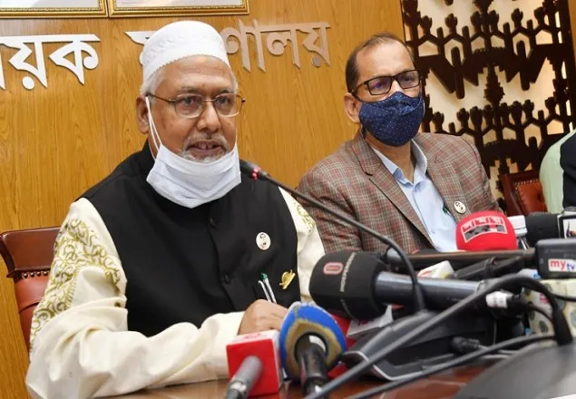 যুবসমাজকে কোরআন অধ্যয়নের আহ্বান ধর্ম প্রতিমন্ত্রীর
