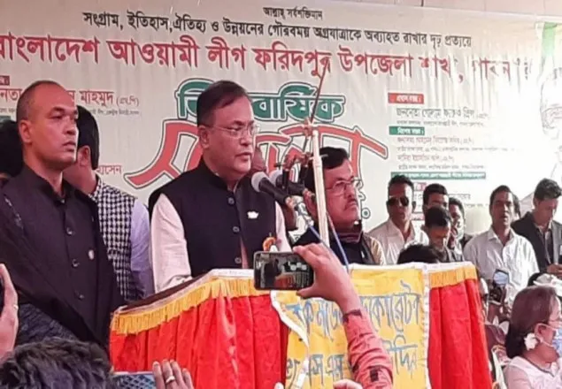 বিএনপি টিকা নিয়ে রাজনৈতিক ফায়দা হাসিলে ব্যর্থ: তথ্যমন্ত্রী