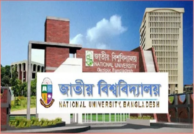 জাতীয় বিশ্ববিদ্যালয়ের স্থগিত পরীক্ষার সময়সূচি প্রকাশ