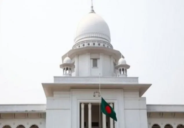 আগে টাকা দিন, না হলে ভেতরে ঢুকানো হবে : হাইকোর্ট
