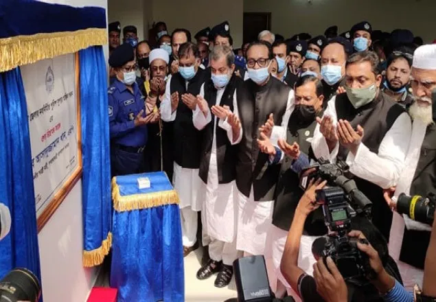 চট্টগ্রাম এসপি কার্যালয় উদ্বোধন করলেন স্বরাষ্ট্রমন্ত্রী