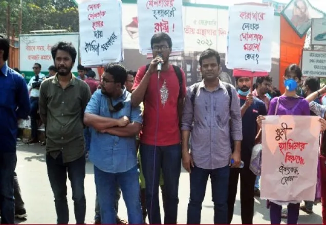 কারাগারে লেখক মুশতাকের মৃত্যু: ১ মার্চ স্বরাষ্ট মন্ত্রণালয় ঘেরাও কর্মসূচি