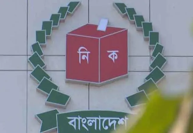 পৌর নির্বাচনে পঞ্চম ধাপের ভোট রোববার