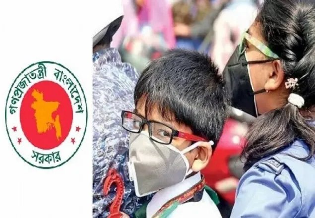 শিক্ষাপ্রতিষ্ঠান খোলার সিদ্ধান্তে ৬ মন্ত্রণালয়ের বৈঠক আজ
