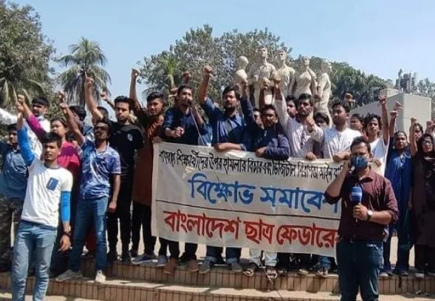 ডিজিটাল নিরাপত্তা আইনকে ‘বৃদ্ধাঙ্গুলি’ দেখালো ছাত্র ফেডারেশন