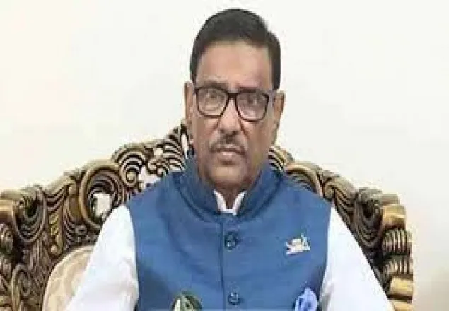 মুক্তিযুদ্ধের ইতিহাস বিকৃতির জনক জিয়াউর রহমান: কাদের