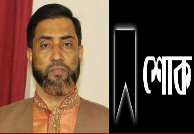 ডা. আজিরুদ্দীনের ইন্তেকালে সেলিম উদ্দিনের শোক