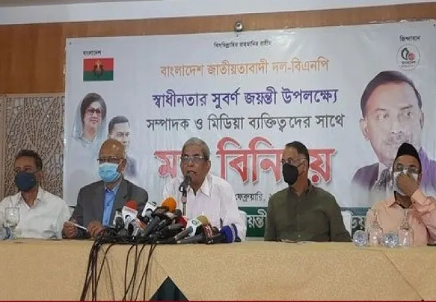 শুধু ৭ মার্চ নয়, আমরা ২-৩ মার্চও পালন করছি: মির্জা ফখরুল