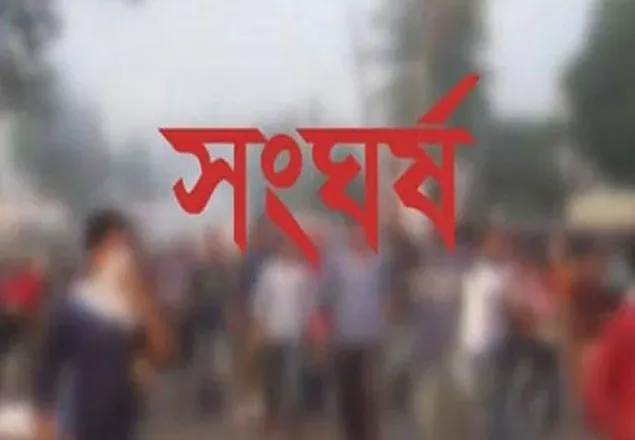 সৈয়দপুরে ২ কাউন্সিলর প্রার্থীর সমর্থকদের সংঘর্ষে যুবক নিহত
