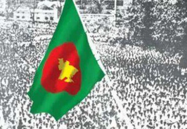 আজ উড়েছিল মানচিত্র খচিত বাংলাদেশের প্রথম পতাকা