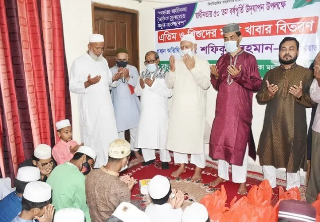 স্বাধীনতার জন্য নৈতিক মুল্যবোধের ভিত্তিতে দেশ গড়তে হবে: ডা. শফিকুর রহমান