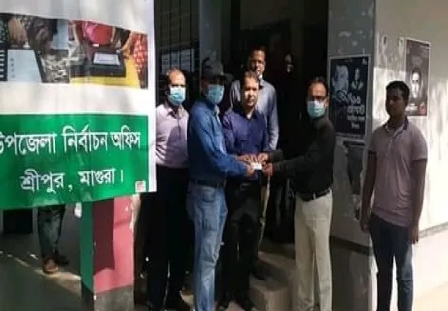জাতীয় ভোটার দিবস আজ