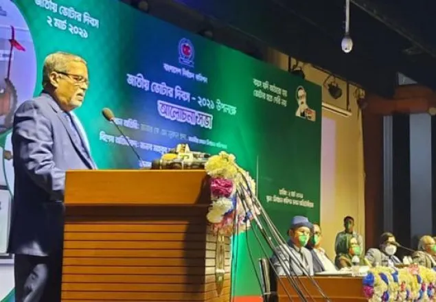 ইসিকে হেয় করছেন মাহবুব তালুকদার: সিইসি