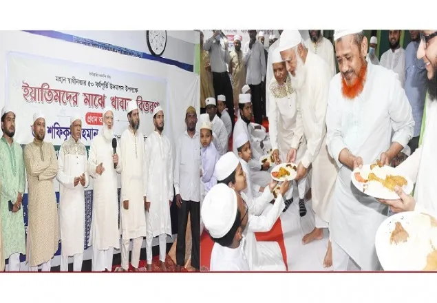 দেশের ভাগ্য নিয়ে যারা খেলতে চায়, আল্লাহ তাদের হাত থেকে দেশকে হেফাজত করেন: ডা. শফিকুর রহমান