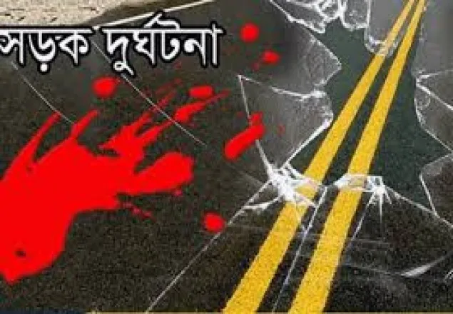 গাজীপুরে অটোরিকশা চাপায় শিশু নিহত