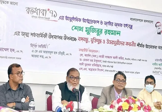 মুক্তিযোদ্ধাদের জন্য ৩০ হাজার ‘বীর নিবাস’ করা হবে: মুক্তিযুদ্ধমন্ত্রী