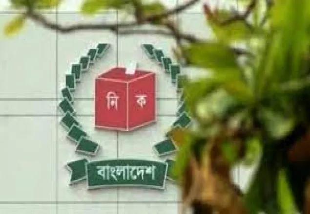 পাপুলের আসনে উপনির্বাচন ১১ এপ্রিল