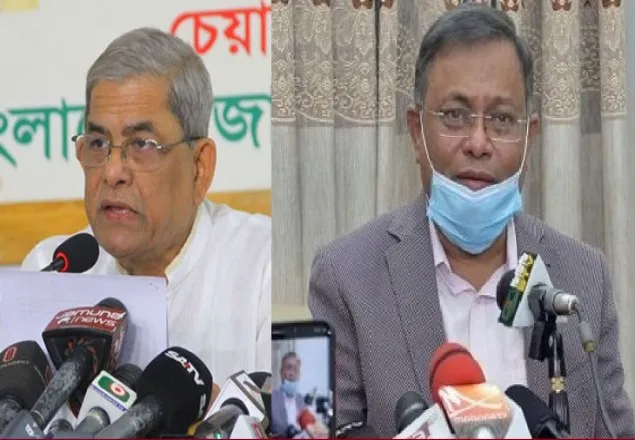আপনি একজন মার্জিত মানুষও বটে: মির্জা ফখরুলকে তথ্যমন্ত্রী