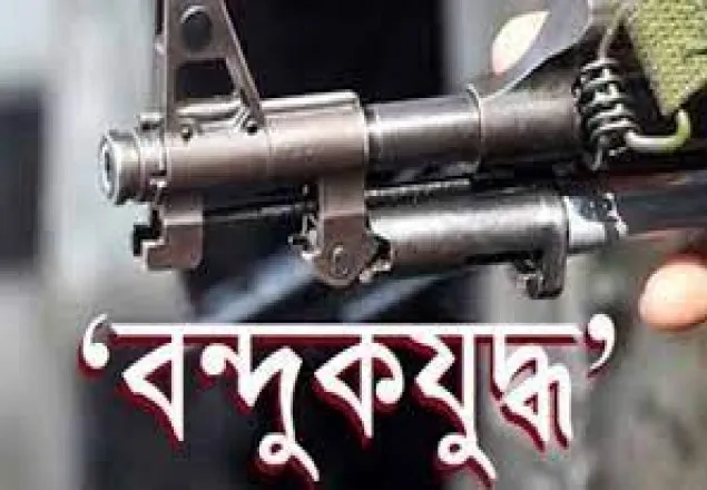 কক্সবাজারে গ্রেফতার যুবক ‘বন্দুকযুদ্ধে’ নিহত