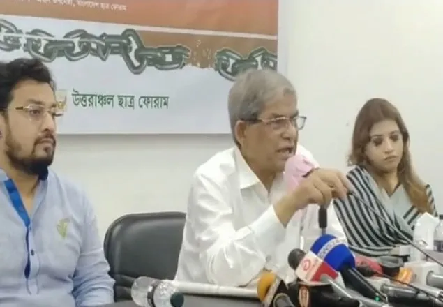 রাষ্ট্রকে পুরোপুরিভাবে দলীয়করণ করা হয়েছে: মির্জা ফখরুল