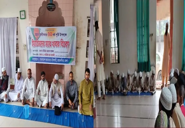 স্বাধীনতার ৫০ বর্ষপূর্তি: ময়মনসিংহে ইয়াতিমদের মাঝে জামায়াতের খাবার বিতরণ