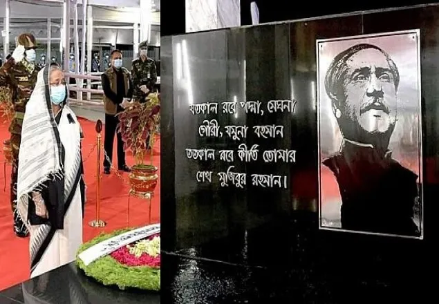 বঙ্গবন্ধুর প্রতিকৃতিতে প্রধানমন্ত্রীর শ্রদ্ধা