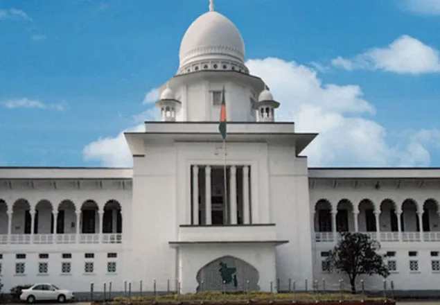 এমপিওভুক্ত শিক্ষাপ্রতিষ্ঠানে নিয়োগের সুপারিশ হাইকোর্টের