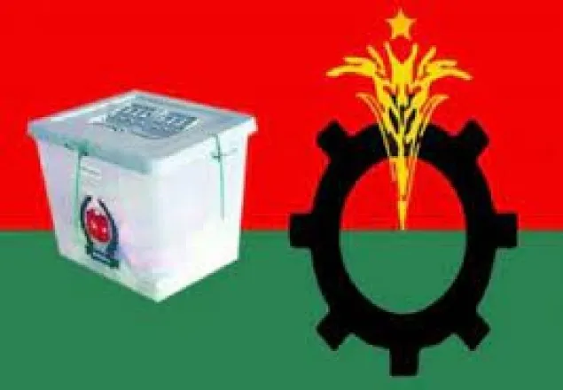 আসন্ন পৌরসভা ও উপজেলা নির্বাচনে অংশ নেবে না বিএনপি