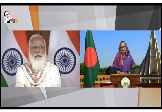  বাংলাদেশ-ভারত মৈত্রী সেতু উদ্বোধন