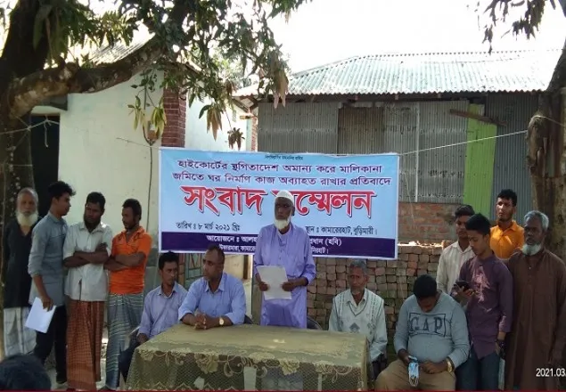 হাইকোর্টের স্থগিতাদেশ মানছেন না প্রশাসন: হবি মেম্বারের দাবি