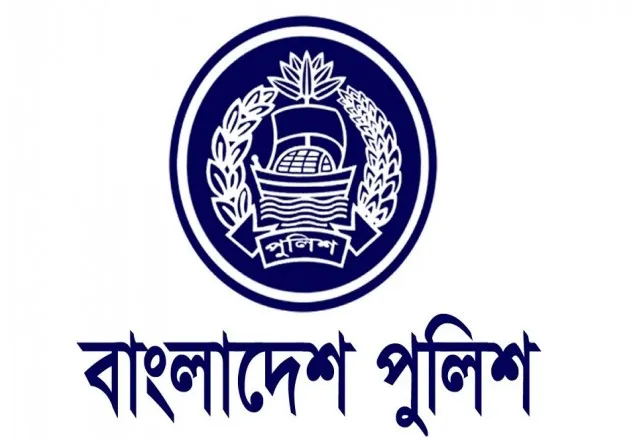 পুলিশ সুপার পদে ৬ কর্মকর্তাকে বদলি