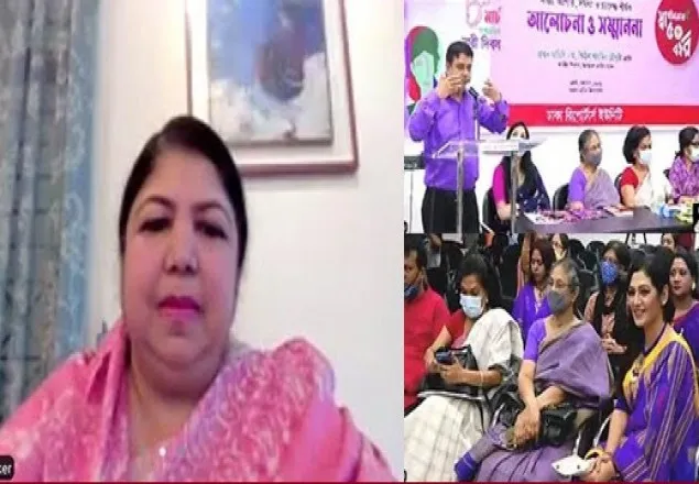 গণমাধ্যমেও নারীদের উল্লেখযোগ্য অংশগ্রহণ দৃশ্যমান: স্পিকার